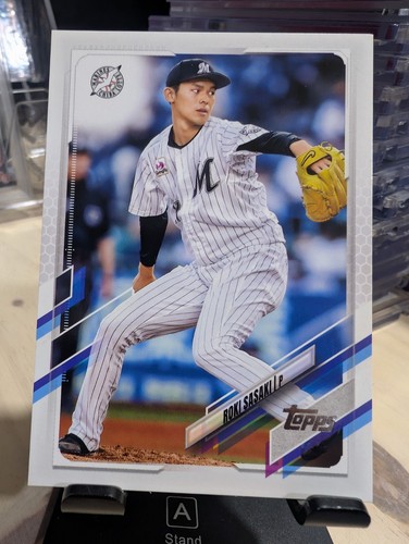 Baseball professionale 2021