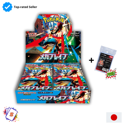 Pokemon mega brave m1l booster - mega,