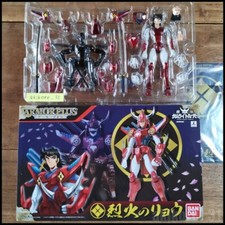 Modellino Bandai Armor plus Samurai Troopers RONIN Rekka no Ryo