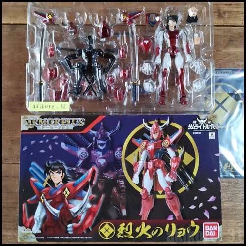Modellino bandai armor - bandai,