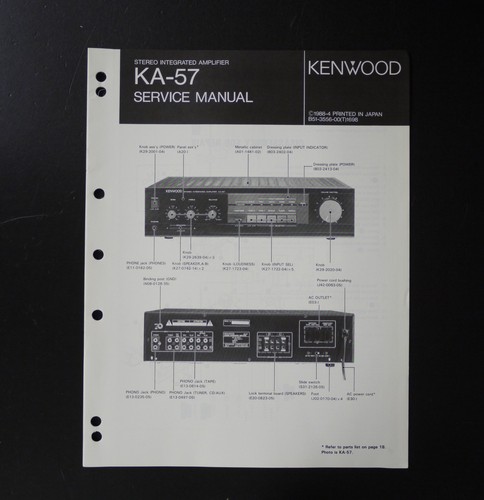 Amplificatore integrato