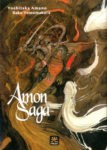 Manga amon saga - saga, variant