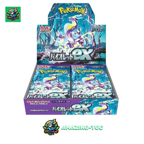 Carte pokémon violet ex - pokémon,