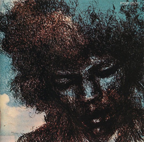 Jimi hendrix the cry - hendrix, of