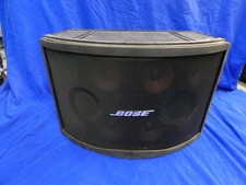 Bose Panaray 802 Series IV