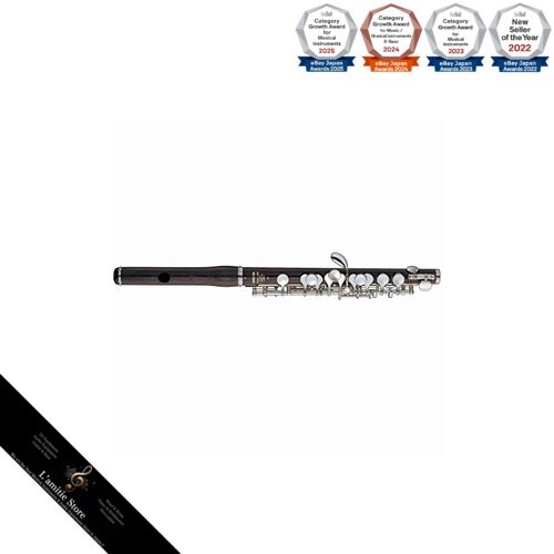Yamaha ypc piccolojapan - yamaha, ypc-62