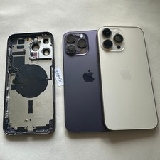 Cover vetro posteriore