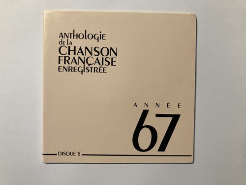 1967 richard anthony - richard, adamo
