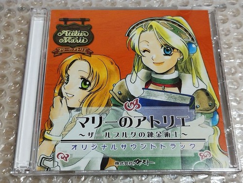 Video game soundtrack - game, maries