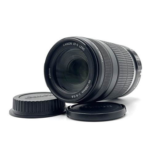 Canon 250mm 4 - ef-s, f/4-5.6