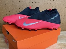 NIKE PHANTOM VISION VSN 2