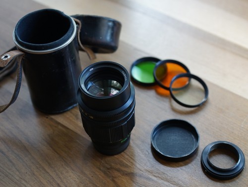 Tair 11a nikon - nikon, +