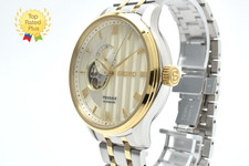Orologio Uomo SEIKO Presage