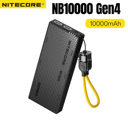 Nitecore nb10000 gen4 10000 - nb10000,