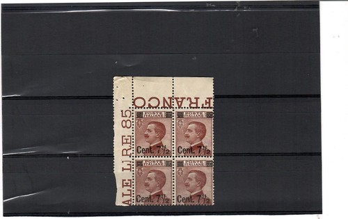 Regno 1923 rara quartina - regno, 1923-rara