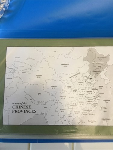 Cina china lotto collezione - -,