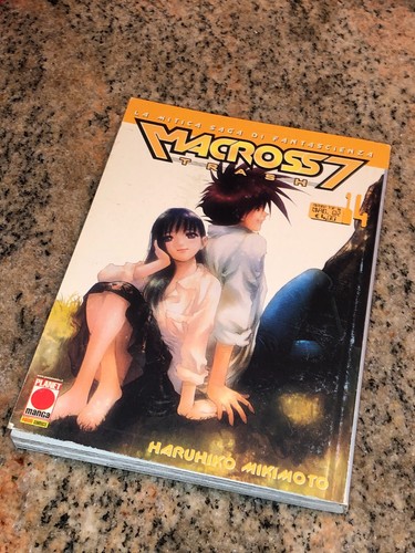 Macross trash robotech n - trash,