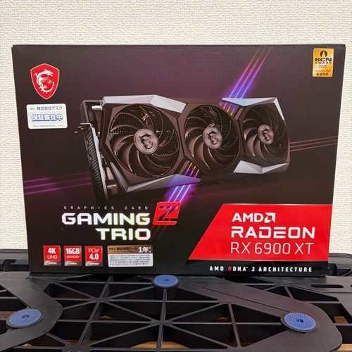 Scheda grafica msi - radeon, rx