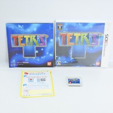 TETRIS Nintendo 3DS per JP