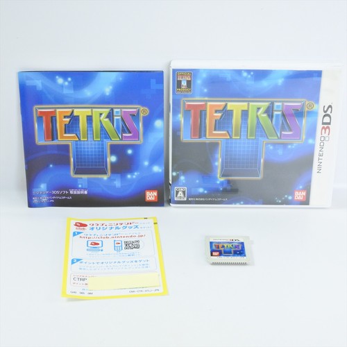 Tetris nintendo 3ds per - nintendo,