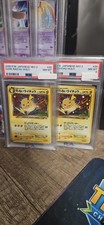 Carte Pokemon Dark Raichu Holo