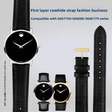 Per Movado 0607122/606088