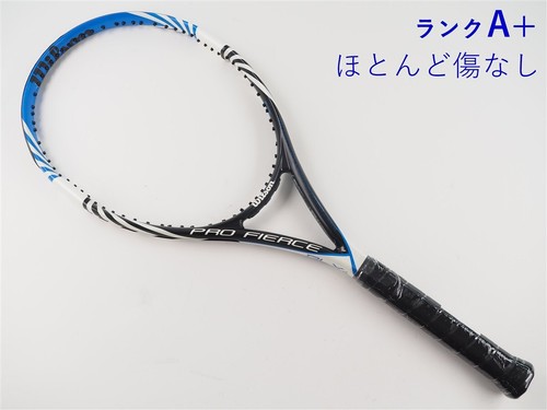 Racchetta tennis usata - racchetta,