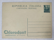 INTERO POSTALE PUBBLICITARIO
