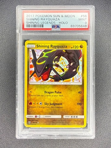 2017 pokemon sole luna - e,