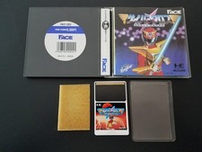NEC PC Engine Hucard - Cyber