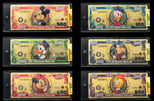 Topolino Gold Banknote 2025 -