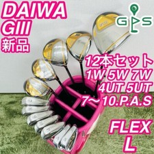 Daiwa GIII nuovo set 12 pezzi