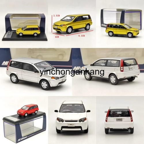 Modellino auto resina - auto,