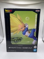 Statuetta Originale Banpresto