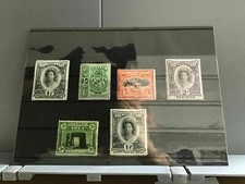 Francobolli Toga montati come nuovi R29121