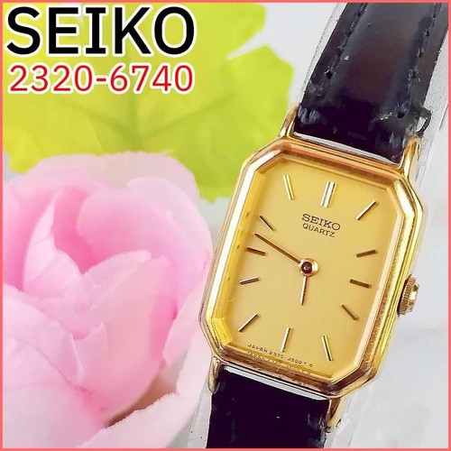 Batteria nuova seiko - nuova],