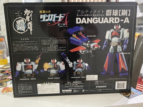 Yamato hagane danguard a - gn-u,