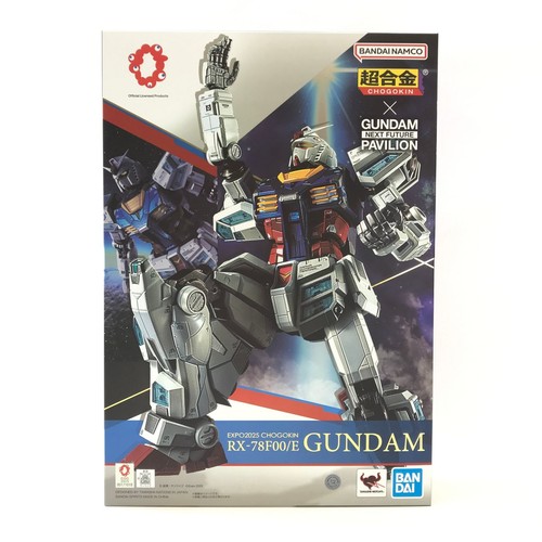 Chogokin 78f00 gundam - chogokin,