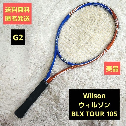 Racchetta tennis wilson - da,