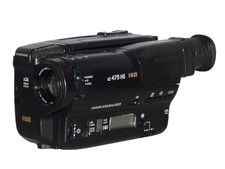 Videocamera Grundig LC 475 HE