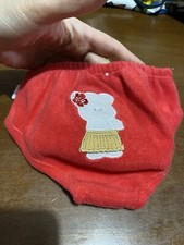 Costume mare Neonata