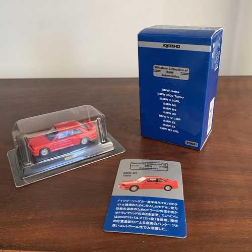 Modellino pressofuso kyosho - modellino,