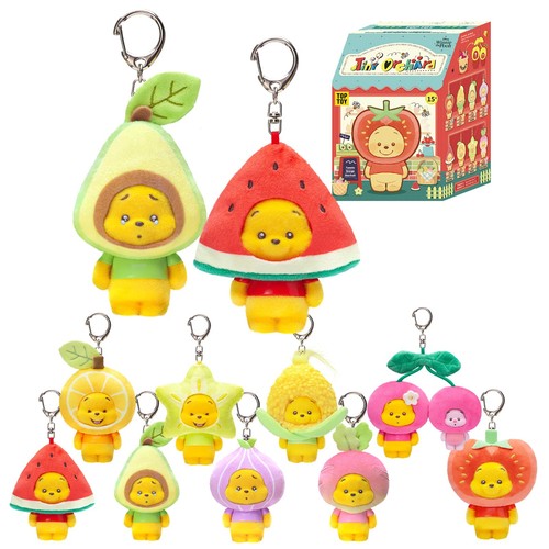 Ciondolo peluche piccolo