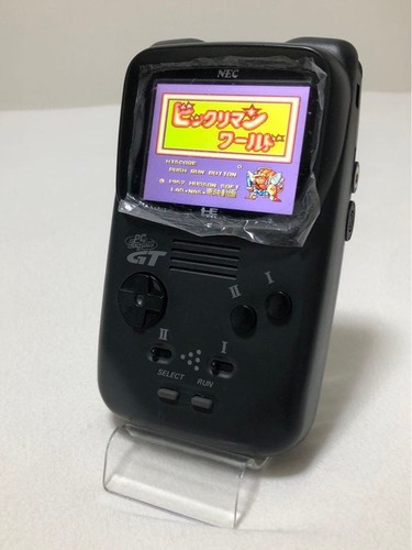 Engine console ips - pc, gt