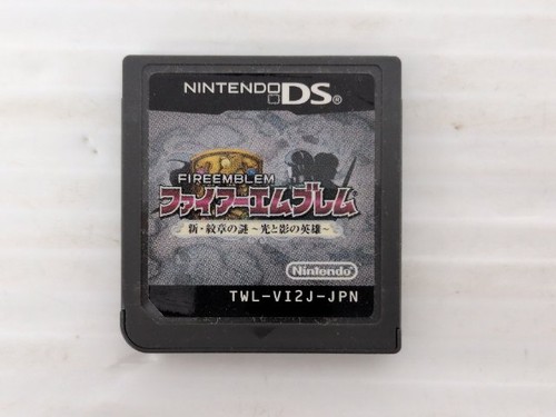 Fire emblem new - mystery, of