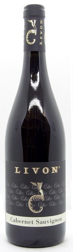 Collio doc cabernet sauvignon - cabernet,