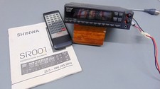 Shinwa SR001 Ricevitore