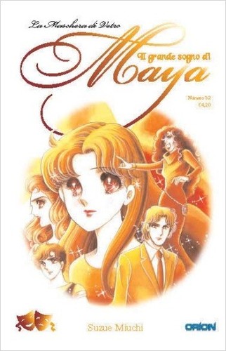 Maschera vetro il - maschera,