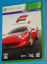 Forza Motorsport 4 - Microsoft