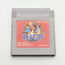 POKÉMON RED JAP - GAME BOY -